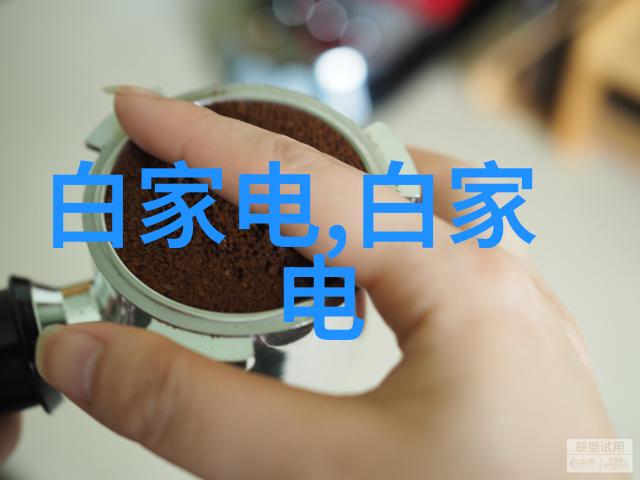 电源技术官网解析4680圆柱锂电池的优势与不足