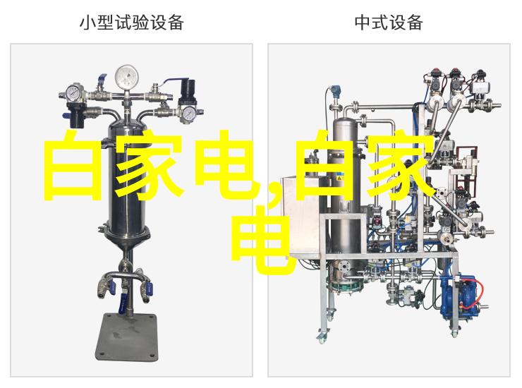 公司测评对入职影响有多大探索评估体系背后的秘密