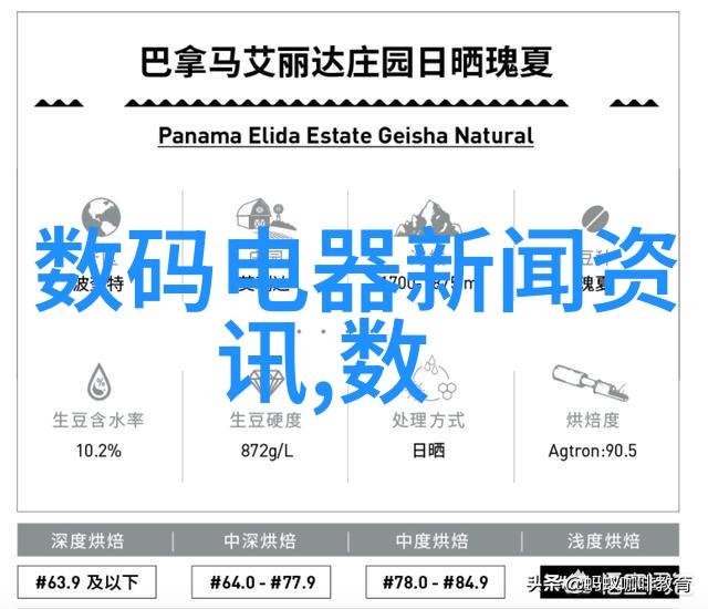 卫生阀安装家庭生活中的健康守护者