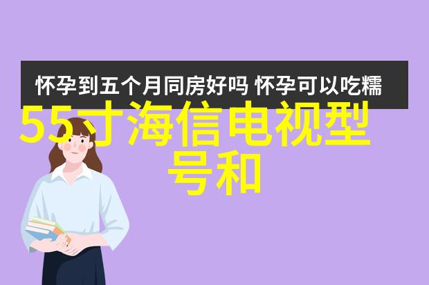 在全球范围内哪些国家或地区是主要的化工基础材料生产者