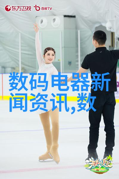 东北财经大学学子东北财经大学的优秀学生