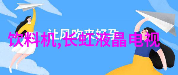 中国建设教育协会培育未来建筑师的殿堂