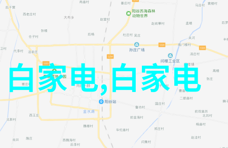 嵌入式电路与系统现代智能技术的核心驱动力与创新前沿探索