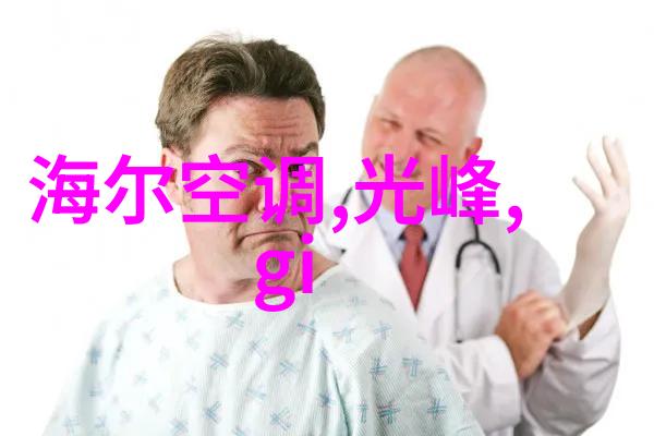 水电工程技术水力发电与水利灌溉的综合应用