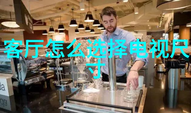 收房验房-精细之手揭开房屋质量的秘密