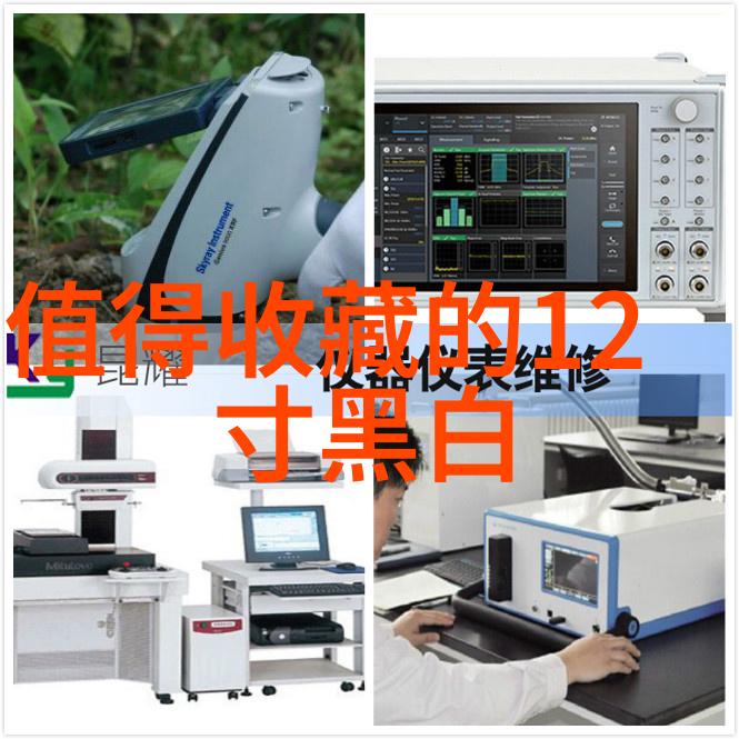 液晶电视的寿命之谜揭秘一般使用年限与维护秘诀