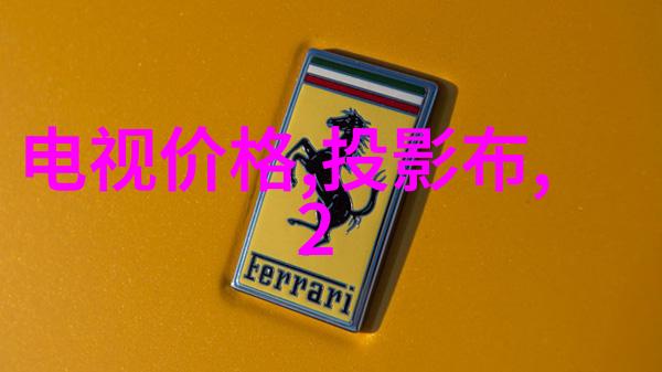 室内装修设计培训我是如何从零到英雄的室内装修设计新手