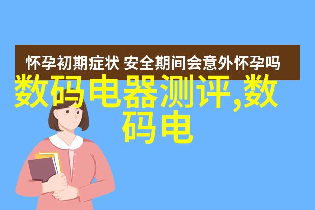 白平衡漂移我是如何在生活中找到自己的色彩调谐器的