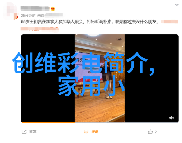 揭秘摄影界的巅峰之作哪十款应用占据了行业榜首