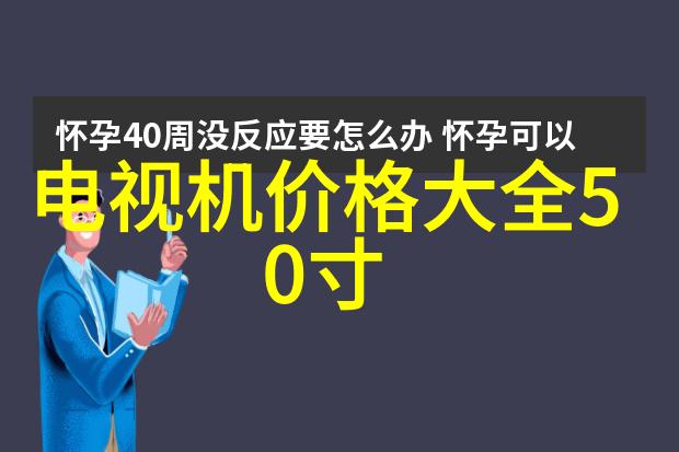 燃烧与疗愈Moxa在中医中的应用及其文化深度