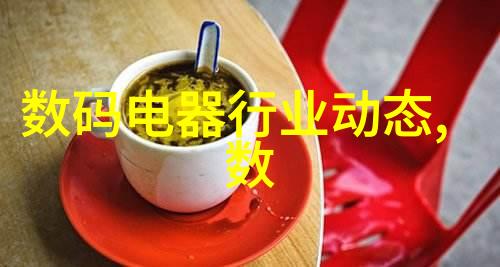 招标投标法实施条例解析规范市场竞争新篇章