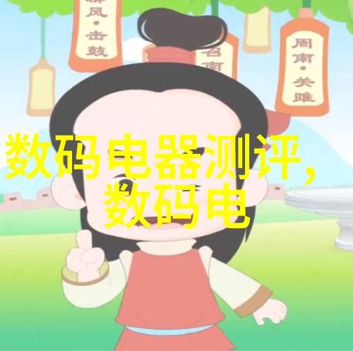 南京财经大学财经学术的殿堂与创新之源