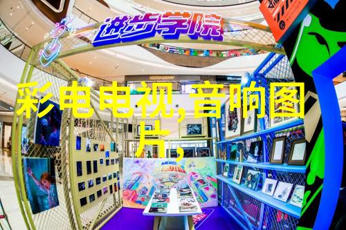 尚层别墅中的灯光布局有哪些创新点能够提升整体氛围