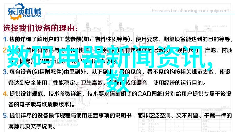 装修设计别墅中式我家的古典梦屋从简到繁的中式别墅装修故事