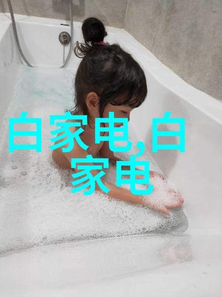 仪器仪表专业从实验室小子到科技大侠的无限可能