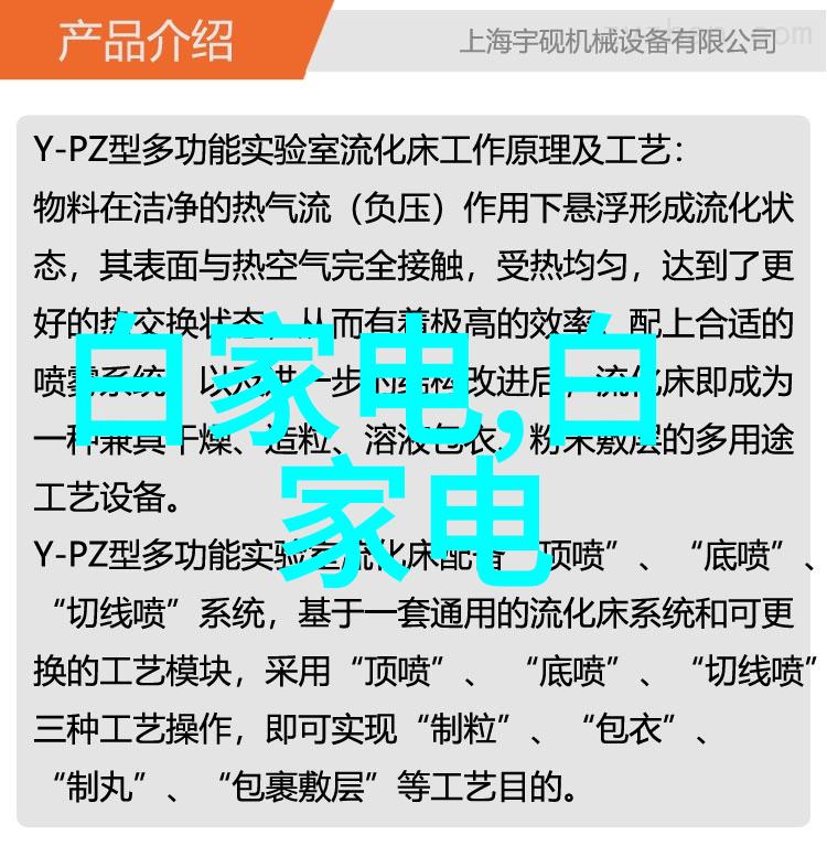 产业升级背景下为什么需要有针对性的嵌入式工程师培训