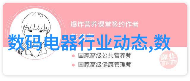 水利工程概览从河堤建设到水库规划水利局的多样化任务