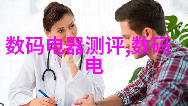 北京高低温试验箱探索极端条件下的产品耐久性