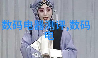 摄影新手必备镜头与光线的舞蹈