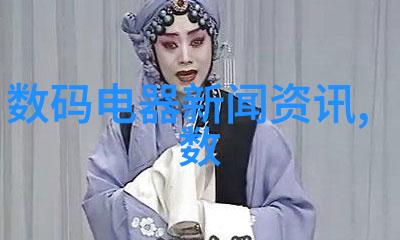 质感涂料 - 触感绘卷探索质感涂料的艺术与科技