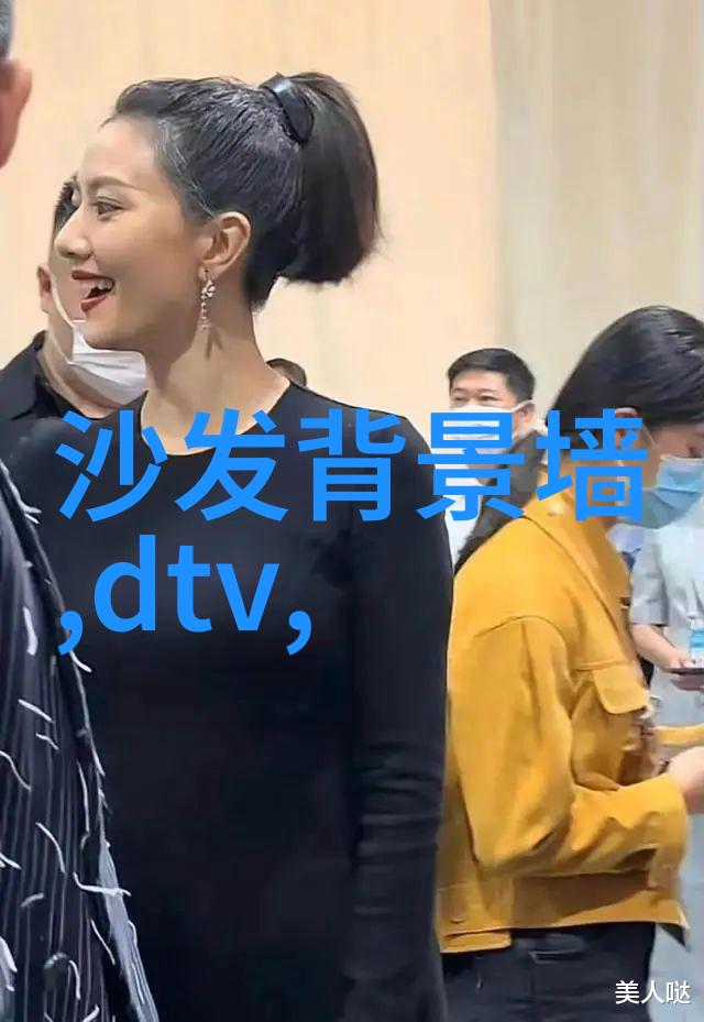 绿色建材我的家园的新颜调