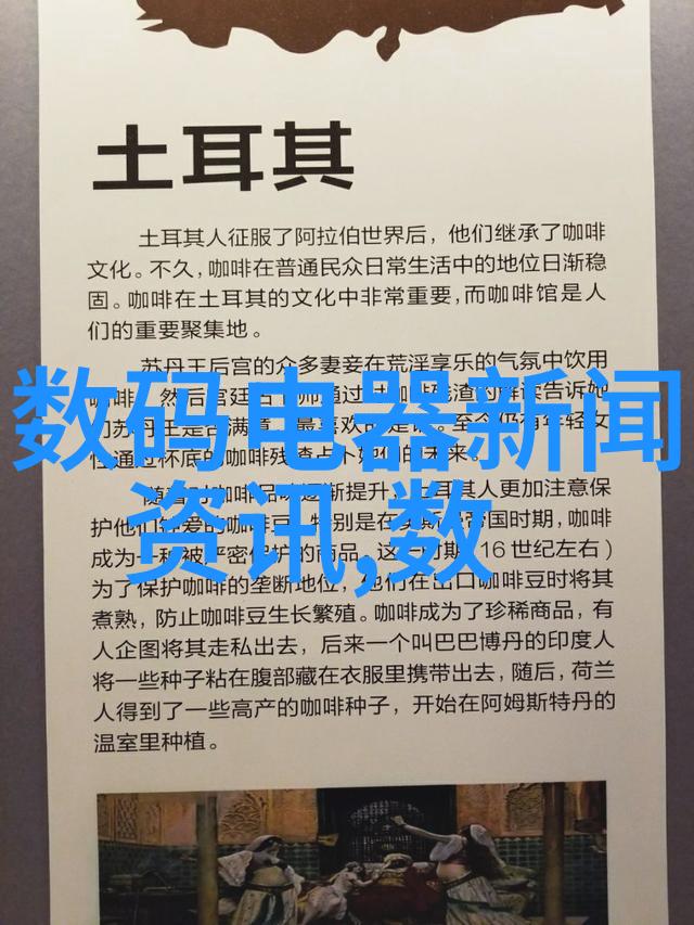 儿童房装修设计儿童房创意装修