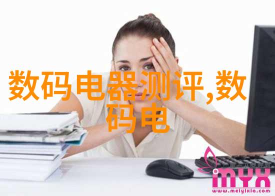 制热VS辅热哪种方法更适合不同体质的人群