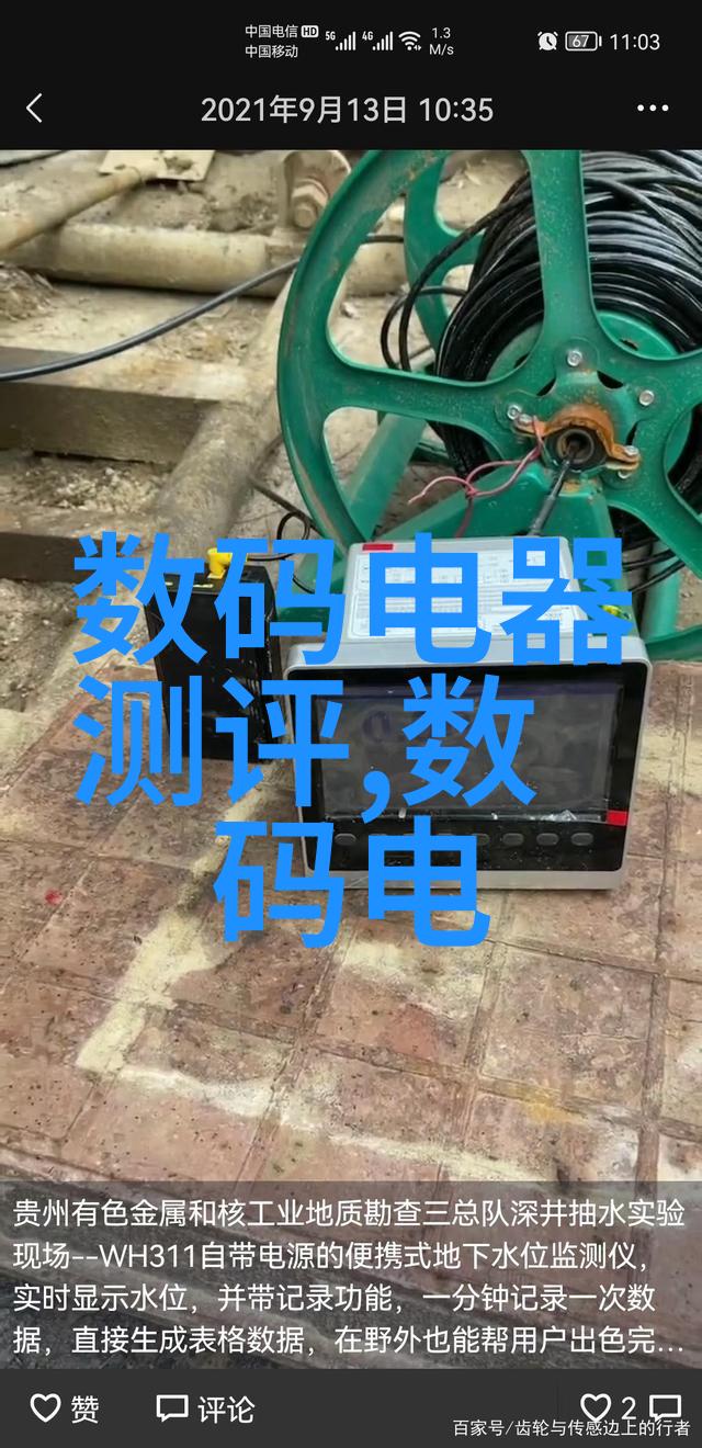 喷塑艺术的绽放色彩与形状的交响phony