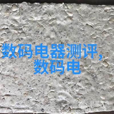 人工智能与其他学科领域结合的新兴热点有哪些