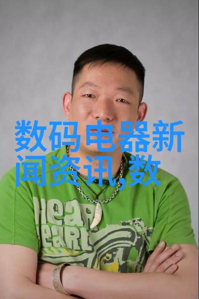 对于小企业来说参与PPP项目有哪些挑战和机遇