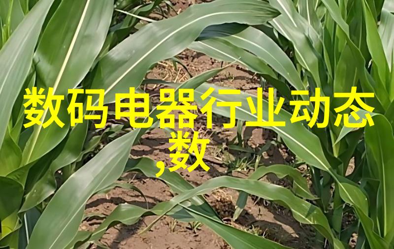 电视故障解析屏幕不亮信号模糊十大常见问题