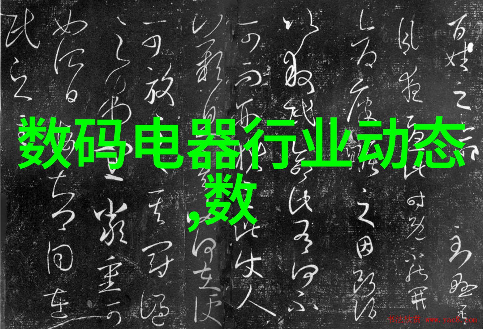 智能制造的未来机器人与人的共舞还是技术革命中的无声受害者