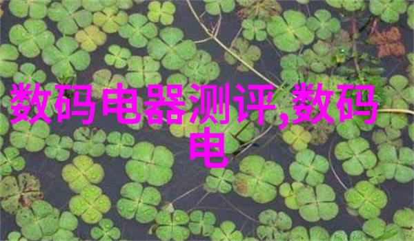 郁金香的花语是什么 - 黄金之女揭秘郁金香背后的寓意与文化象征