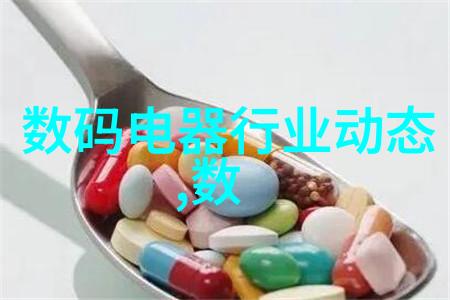 阳台厨房装修效果图-温馨小院的现代双功能空间设计