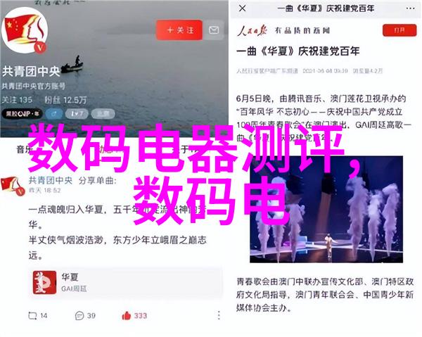 厨房装修小贴士打造既美观又经济实惠的厨房空间