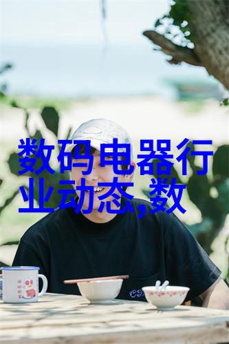 河南扬博不锈钢制品有限公司的GH立杆避雷塔新乡环形避雷针塔为客户提供不锈钢产品上网寻找市场机会