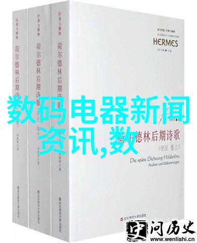 精密仪器的舞蹈科学与浪漫的反差交响