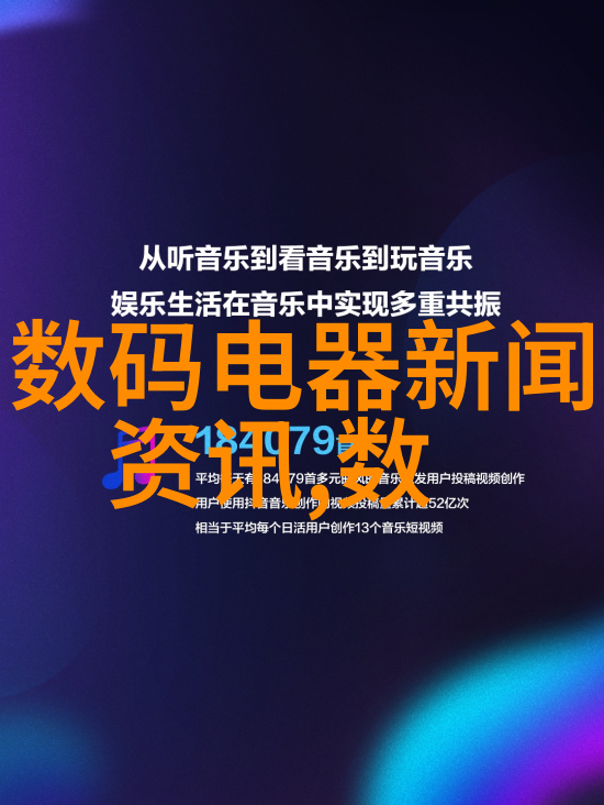 为什么一些专业车身装饰公司更倾向于使用自动化装饰技术