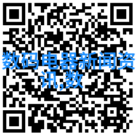 山东财经大学官网犹如中证网中的学府宝库汇聚财经知识的丰硕成果