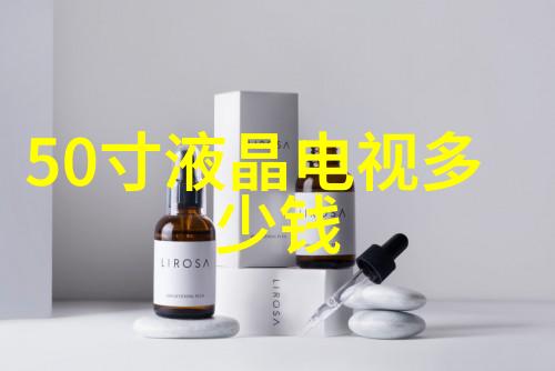 如何创造完美的装修客厅效果图