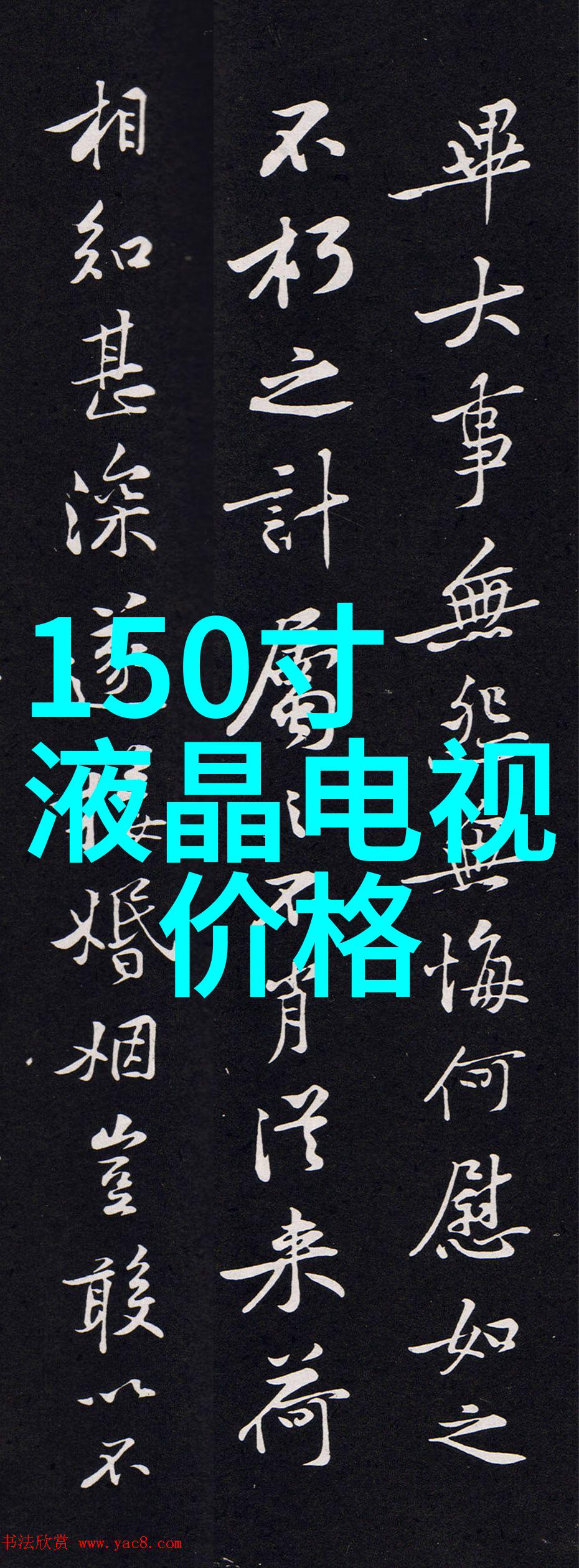 实时数据采集RTU设备在工业自动化中的关键作用