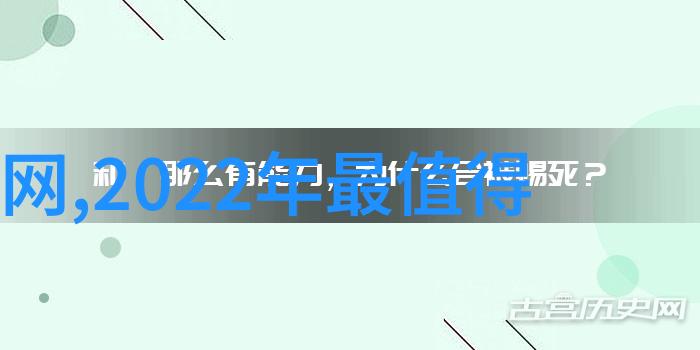 空调缺氟现象揭秘如何识别与解决制冷效果下降问题