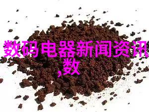 水利工程师的职业生涯从规划到实施守护水资源安全