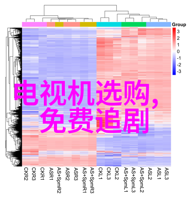 97平水电工程造价预算编制与管理体系构建