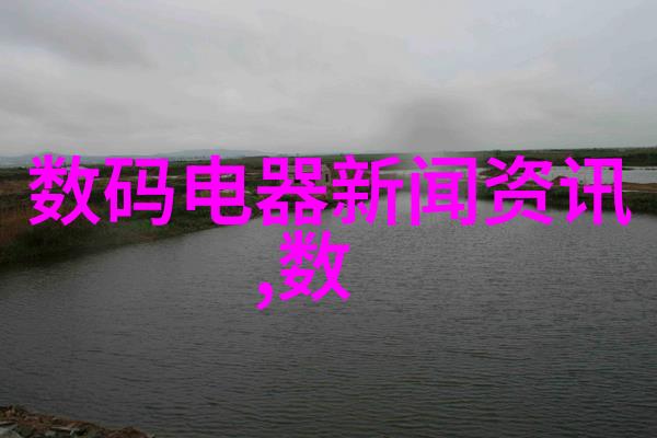 现代简约客厅电视墙效果图时尚家居生活