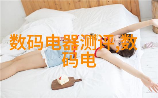 如何画出完美的室内装修设计图技巧解析