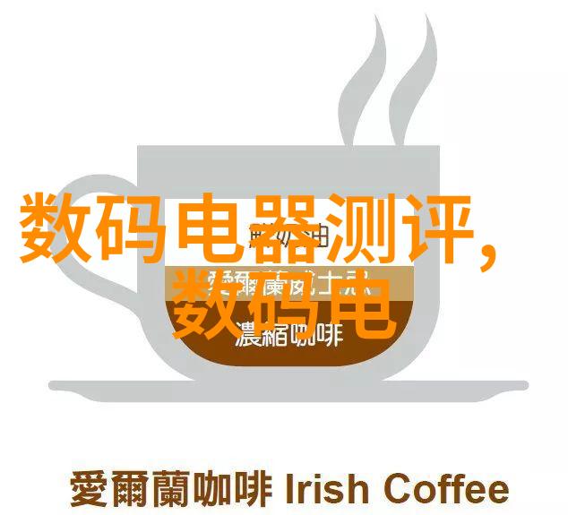 煮菜与狂躁一部探索内心平衡的电影之旅