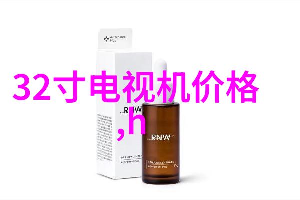 古典韵味中式别墅装修设计技巧探究