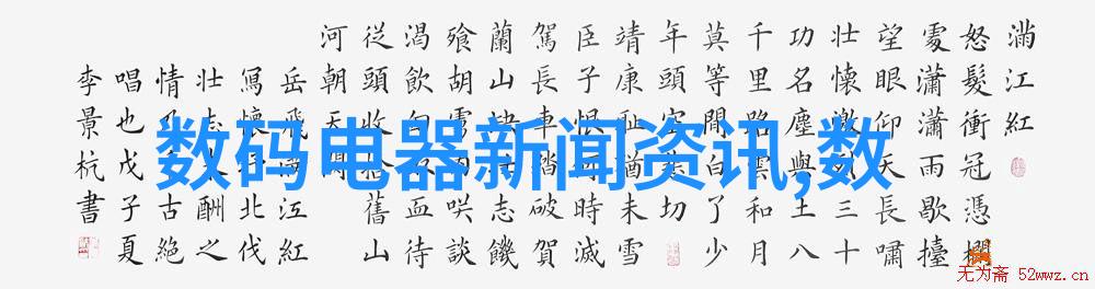 主题我家农村房子的装修效果图片展示