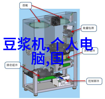 华为秋季全场景新品发布会智慧生活的全方位革新